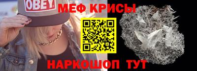 ECSTASY Бузулук