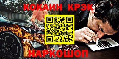 ECSTASY Бузулук