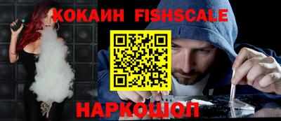 ECSTASY Бузулук