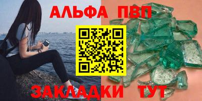 ECSTASY Бузулук