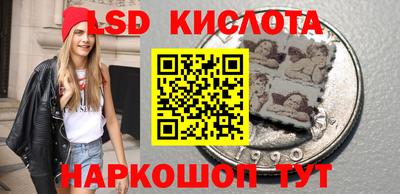 таблы Бугуруслан