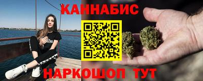 таблы Бугуруслан