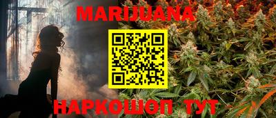 таблы Бугуруслан