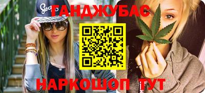 ECSTASY Бузулук