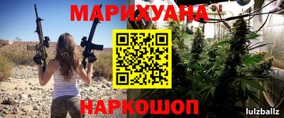 ECSTASY Бузулук