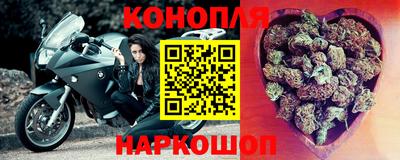 ECSTASY Бузулук