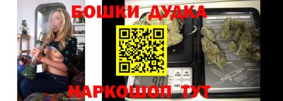 таблы Бугуруслан