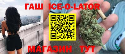 ECSTASY Бузулук
