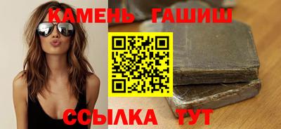ECSTASY Бузулук