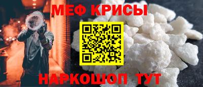ECSTASY Бузулук