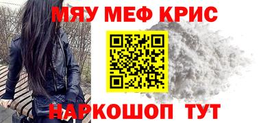 гашик Будённовск