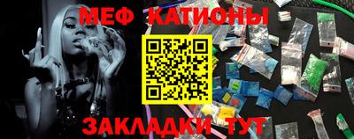 гашик Будённовск